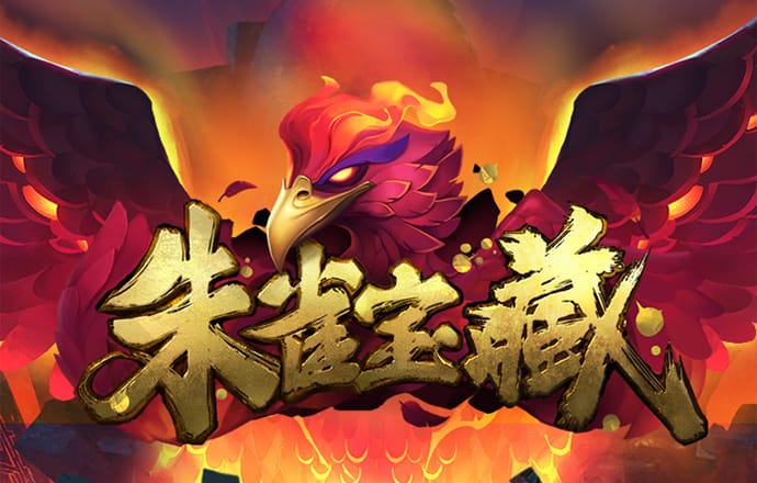 史勇鸣